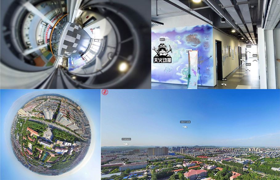 Preview of the virtual visit of Pangu Studios office in Fuxin